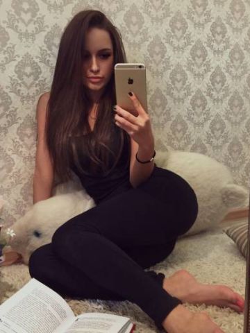 Амалия